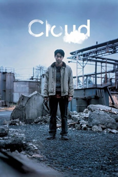 Cloud (2024) download
